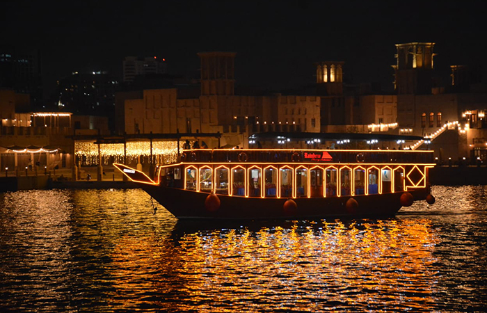 Dubai Canal Dinner Cruise