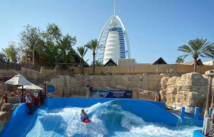 Wild Wadi Water Park